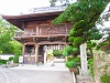 四国八十八ヶ所１番札所 霊山寺　山門